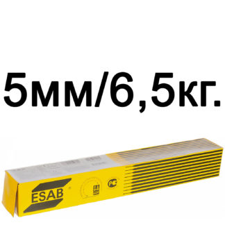 Электроды ОЗС-12 ESAB 5мм 6,5кг