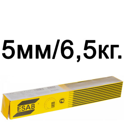 Электроды ОЗС-12 ESAB 5мм 6,5кг