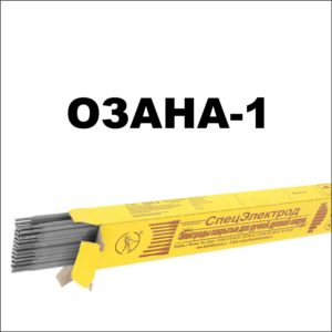 ОЗАНА-1